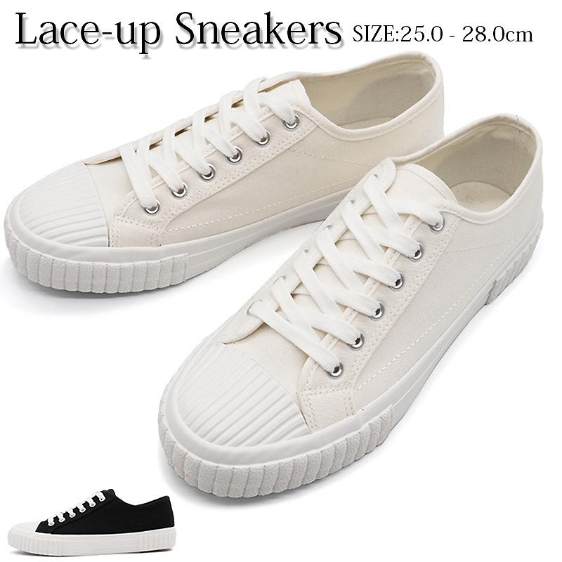 スニーカー メンズ レースアップ キャンバスシューズ シンプル ベーシック カジュアル靴 黒 白 超お買い得
