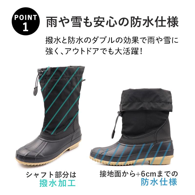 メンズ BRACCIANO  ブーツ  レインブーツ 防水　撥水 アウトドア キャンプ  紳士 靴｜shoesstore-reodert｜06