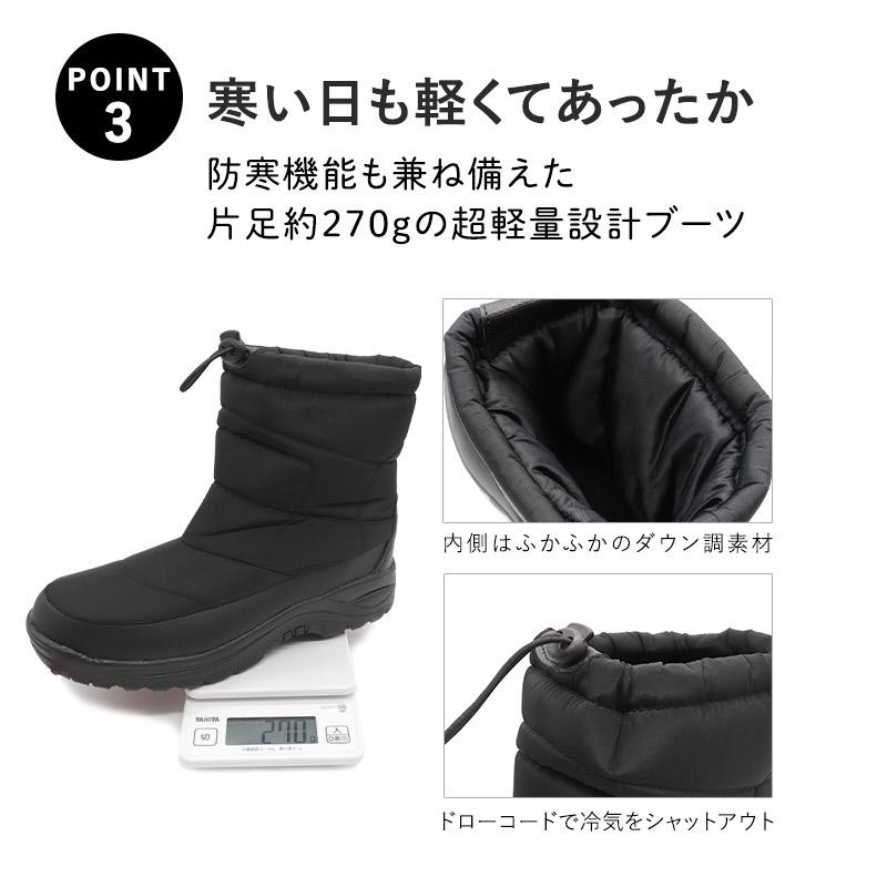 Bracciano（ブラッチャーノ） ブーツ メンズ ミドル ショート 防水