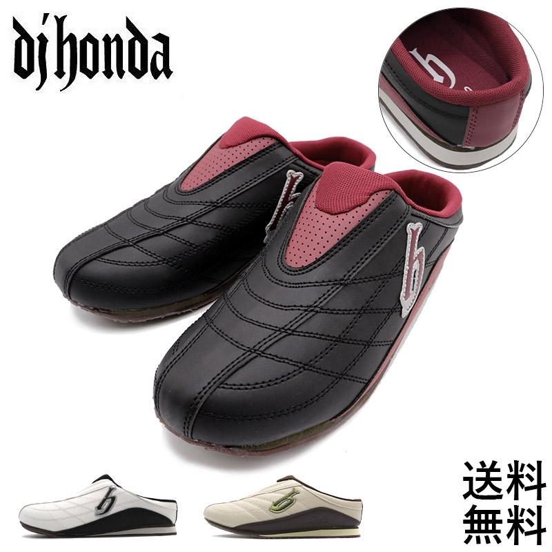 Dj Honda ディージェイホンダ クロッグシューズ メンズ サボサンダル スニーカー 靴 New Arrival