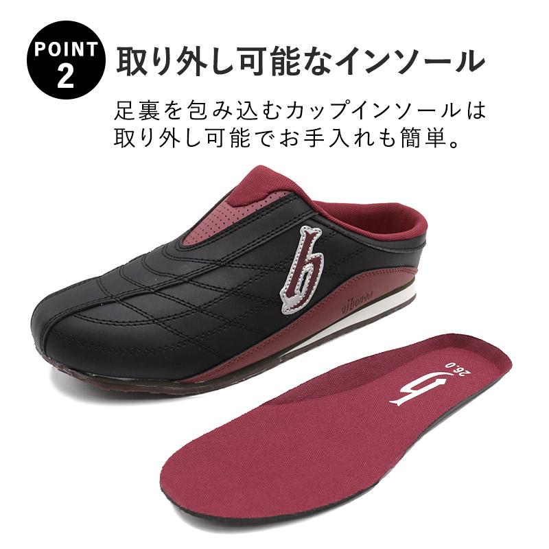 スニーカー メンズ サボサンダル クロッグシューズ dj honda ディージェイホンダ 靴｜shoesstore-reodert｜03