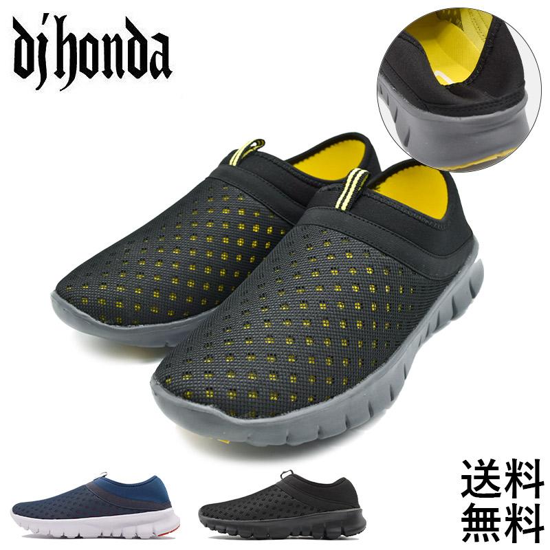 dj honda スリッポンスニーカー メンズ 軽量クロッグシューズ 踵 dj honda スリッポンスニーカー メンズ 軽量クロッグシューズ 踵
