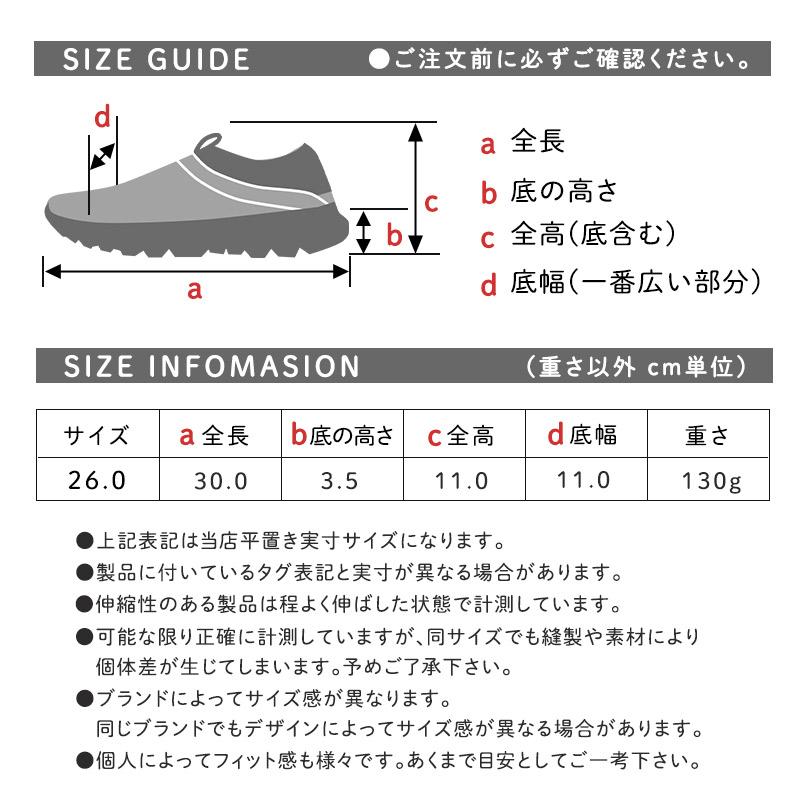 dj honda スリッポンスニーカー メンズ 軽量クロッグシューズ 踵 dj honda スリッポンスニーカー メンズ 軽量クロッグシューズ 踵