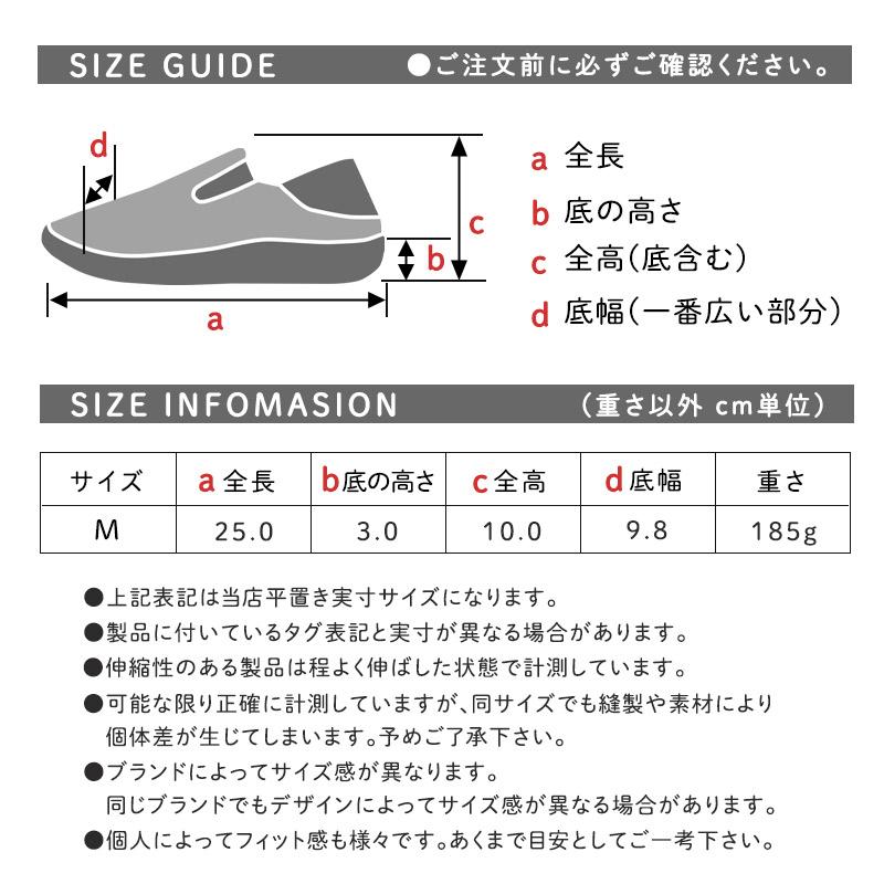 GERRY ジェリー スリッポンスニーカー レディース アウトドア靴 2WAYモックシューズ 軽量 難燃 黒  カーキ｜shoesstore-reodert｜07