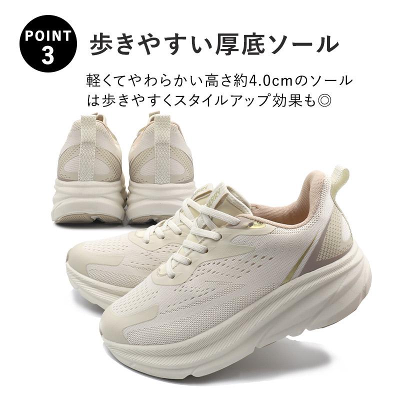 GERRY（ジェリー） スニーカー レディース 軽量 歩きやすい 厚底