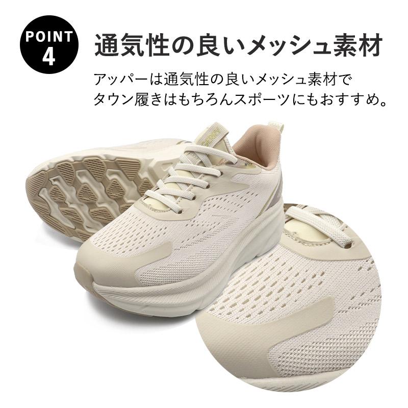 GERRY（ジェリー） スニーカー レディース 軽量 歩きやすい 厚底
