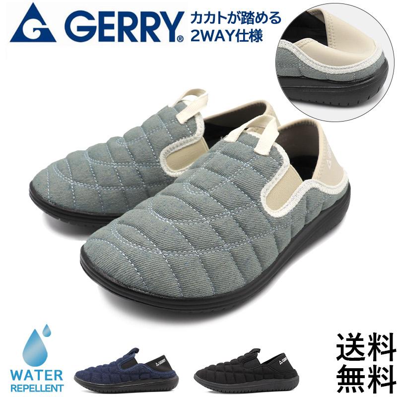 GERRY スニーカー レディース スリッポン アウトドア 軽量 2WAY