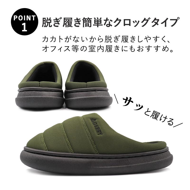 GERRY（ジェリー） スニーカー メンズ サボ クロッグ スリッポン