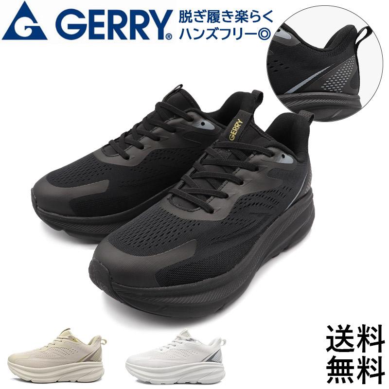 GERRY（ジェリー） スニーカー メンズ 軽量 歩きやすい 厚底
