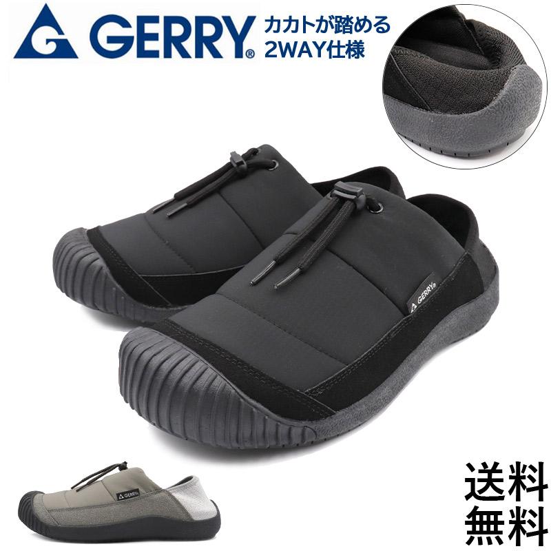 GERRY メンズ スニーカー サンダル サボ モックシューズ スリッポン