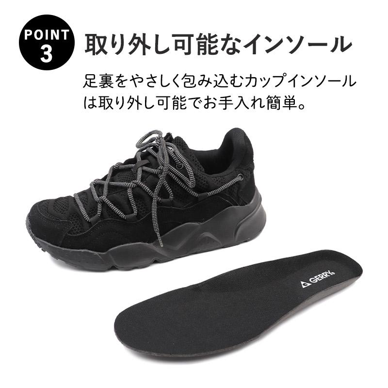 GERRY　ジェリー　スニーカー　メンズ　アウトドア　ダッドスニーカー　レースアップ　メッシュ　軽量　｜shoesstore-reodert｜04