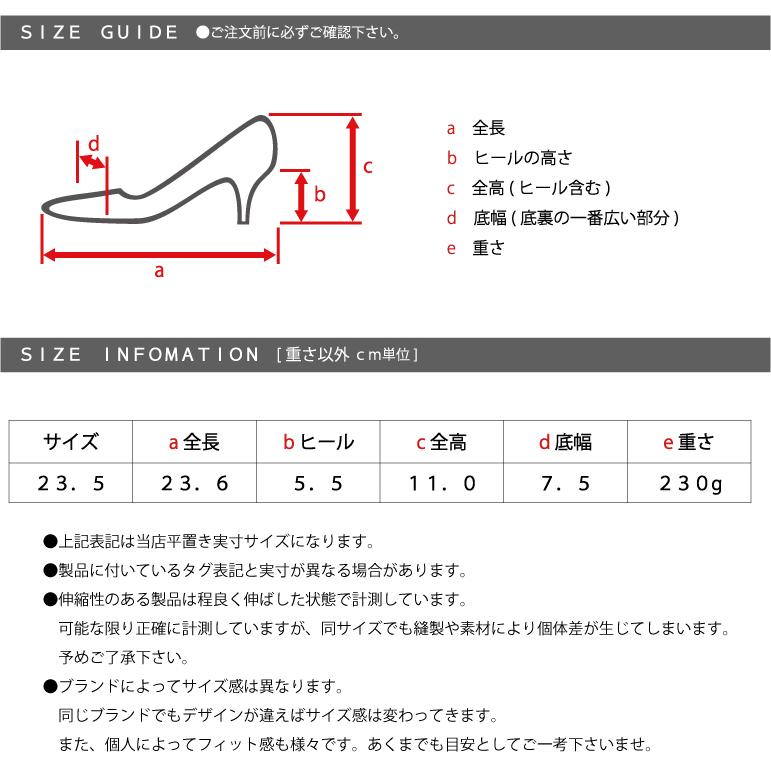 ストラップパンプス 痛くない 歩きやすい ウェッジソール 厚底靴 First Contact ファーストコンタクト 日本製｜shoesstore-reodert｜10