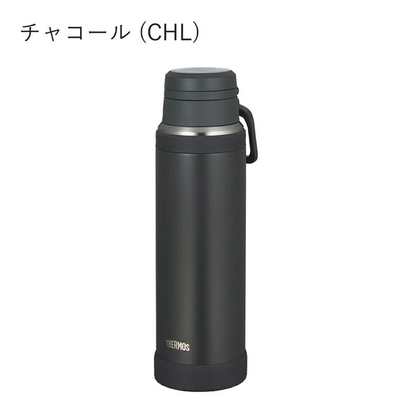 THERMOS（サーモス） 水筒 ステンレス おしゃれ 洗いやすい 軽い