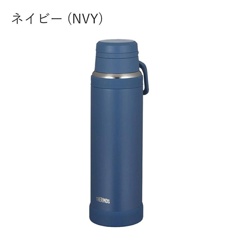 THERMOS（サーモス） 水筒 ステンレス おしゃれ 洗いやすい 軽い