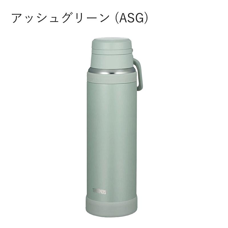 THERMOS（サーモス） 水筒 ステンレス おしゃれ 洗いやすい 軽い
