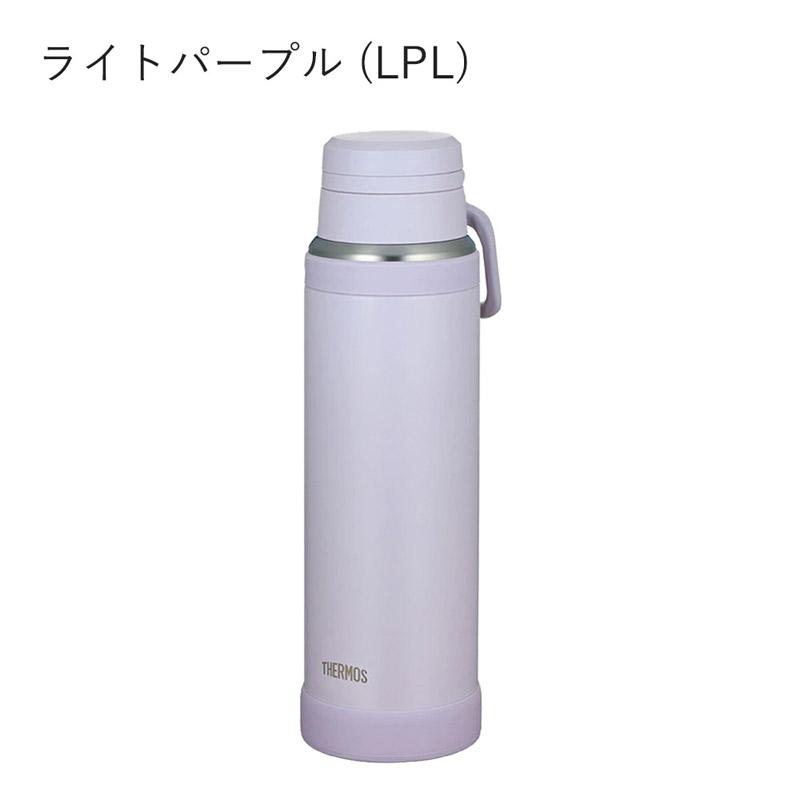 THERMOS（サーモス） 水筒 ステンレス おしゃれ 洗いやすい 軽い