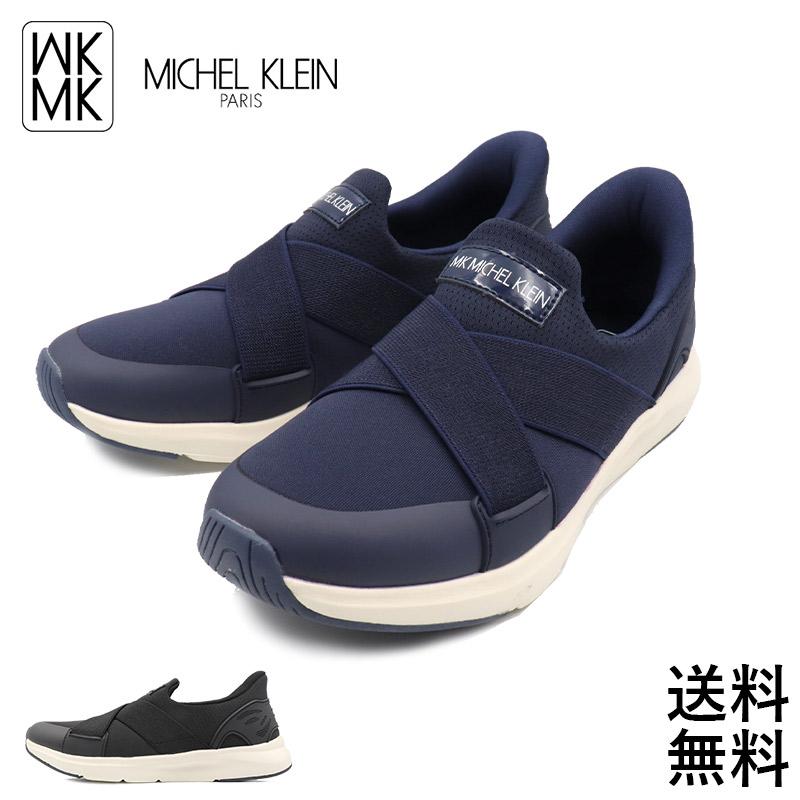 MICHEL KLEIN（ミッシェルクラン） スニーカー レディース スリッポン