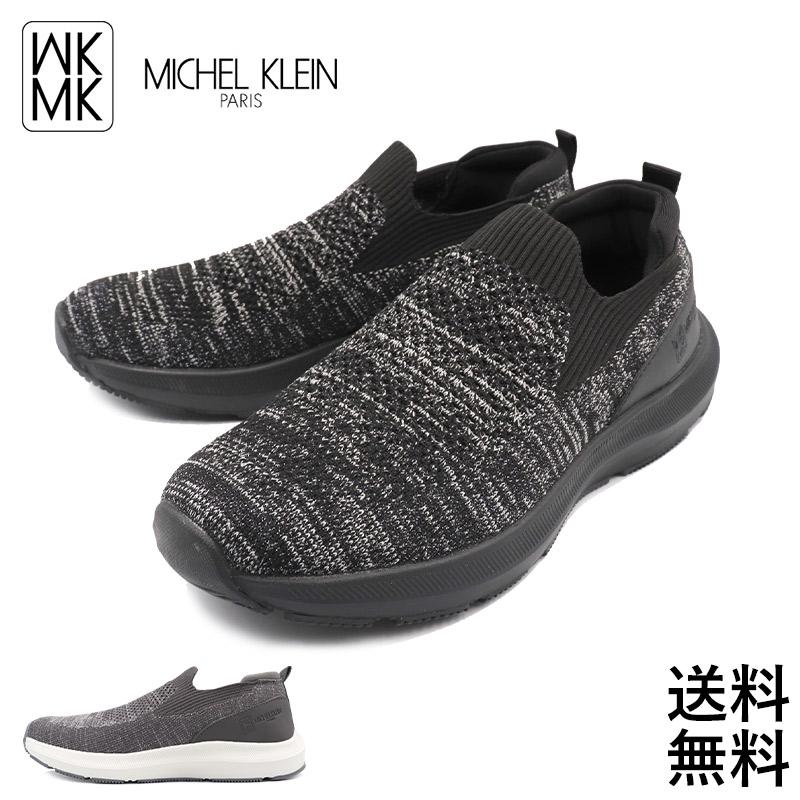 MICHEL KLEIN（ミッシェルクラン） レディース スニーカー スリッポン