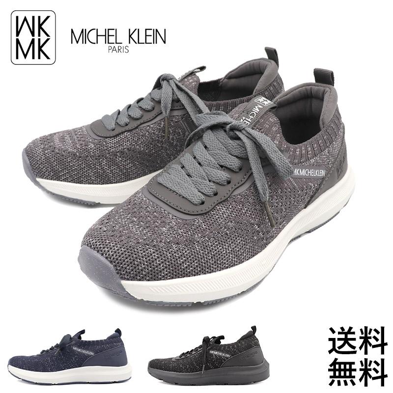 MICHEL KLEIN（ミッシェルクラン） レディース スニーカー スリッポン