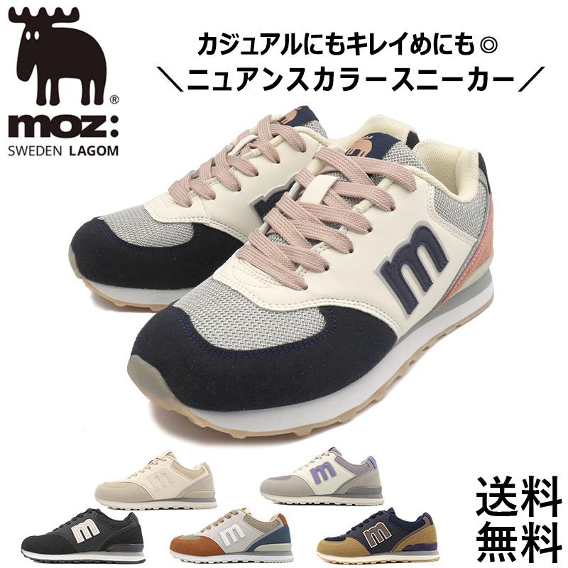 moz（モズ） スニーカー レディース 軽い 疲れない 靴 おしゃれ 白 黒