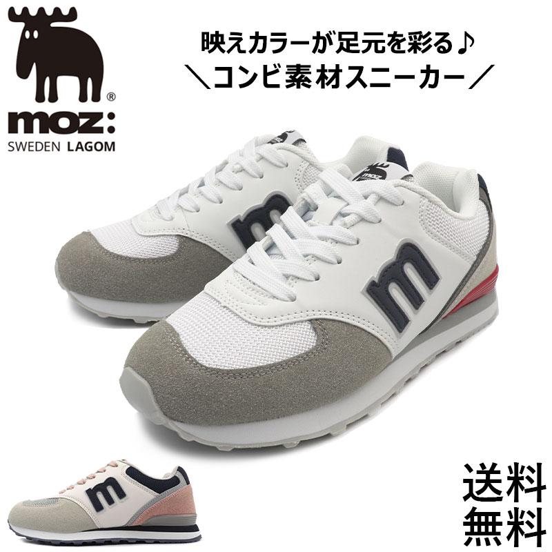 moz（モズ） スニーカー レディース 軽い 疲れない 靴 おしゃれ 白 黒