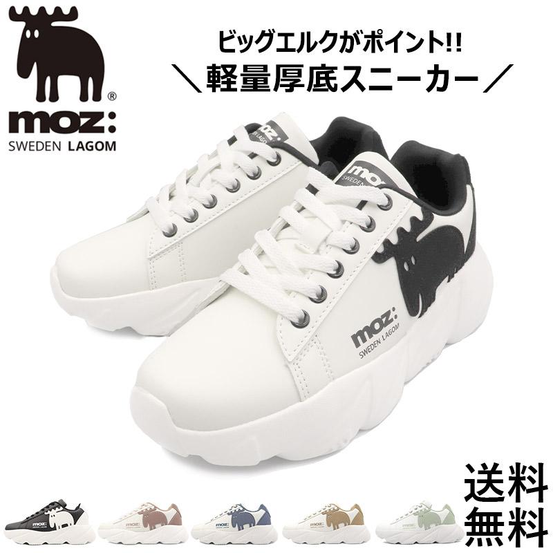 moz スニーカー レディース 軽量 厚底 疲れない 歩きやすい モズ