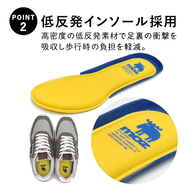 moz モズ スニーカー メンズ 軽量 厚底シューズ カジュアル 靴 黒 グレー  安い おしゃれ｜shoesstore-reodert｜03