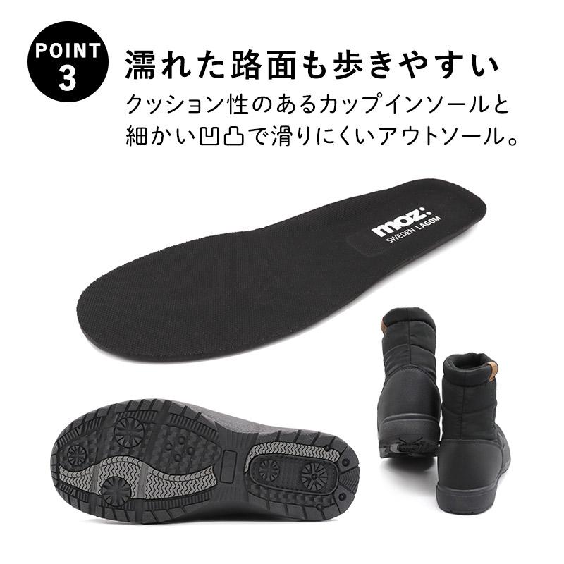 moz ブーツ メンズ 防寒 厚底 アウトドア 防滑 スノーブーツ