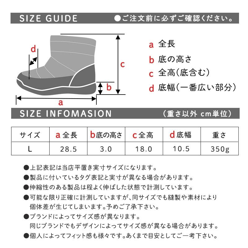 moz ブーツ メンズ 防寒 厚底 アウトドア 防滑 スノーブーツ