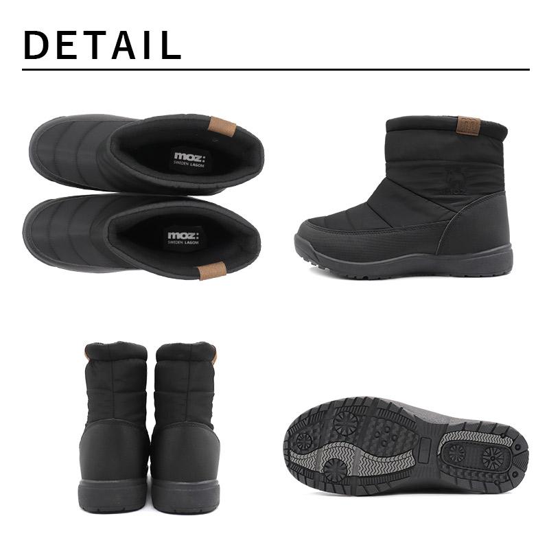 【専用】MU SPORTS ブーツ M・U SPORTS MU SPORTS MUスポーツ レディース スパイクレス