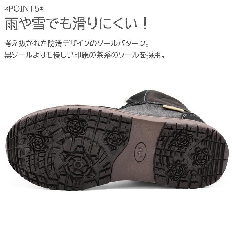 moz モズ スニーカー 靴 レディース ハイカット ボアシューズ