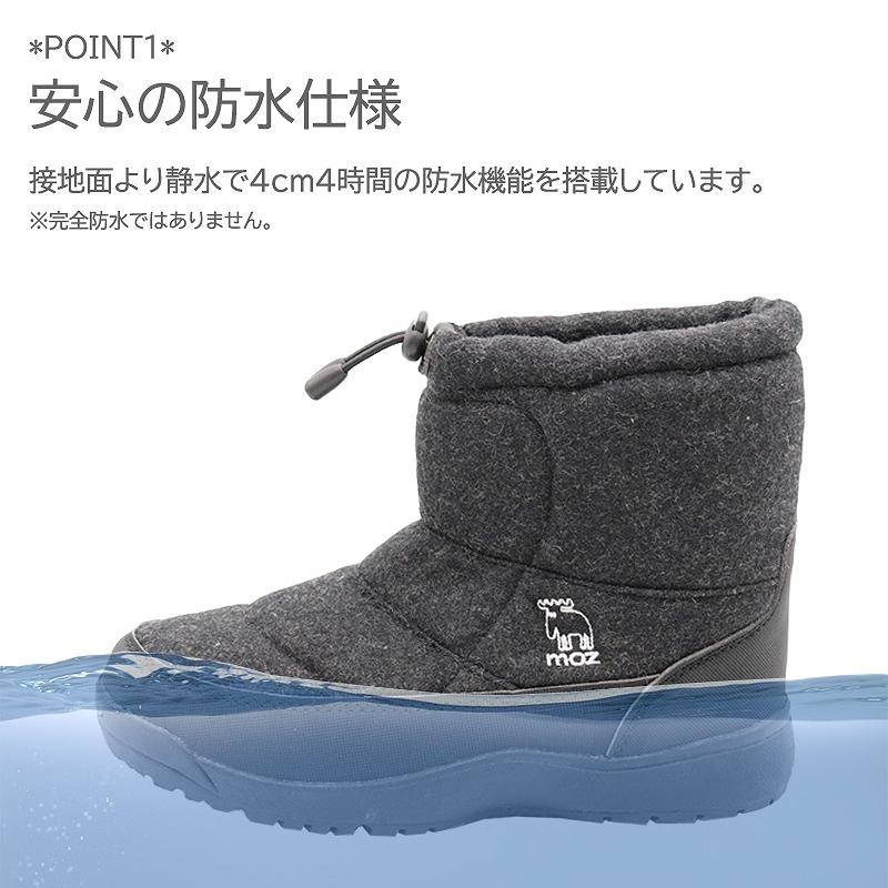 moz（モズ） 防水防滑靴 ショートブーツ スノーブーツ ウィンター