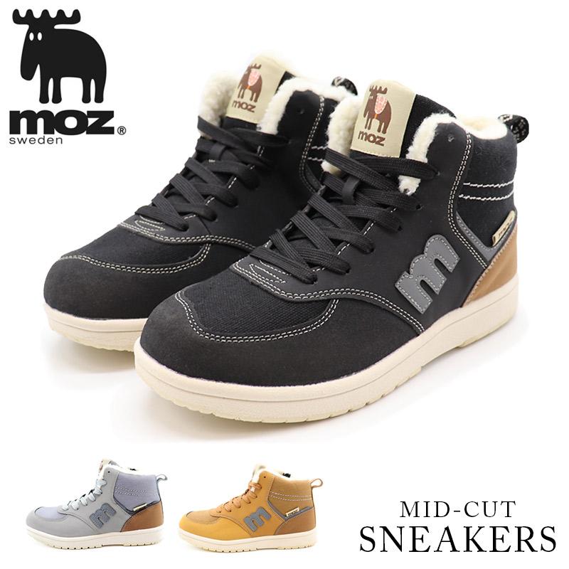 Moz モズ スニーカー レディース ハイカットシューズ 防滑靴 ファスナー Mz4591 シューズストア リオデート 通販 Yahoo ショッピング