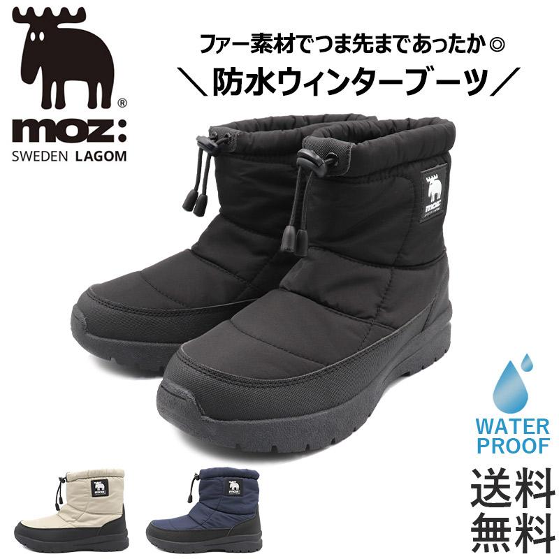K2 ブーツ 新品未使用　レディース moz（モズ） ブーツ レディース ミドル ショート 防水 防滑 ムートン