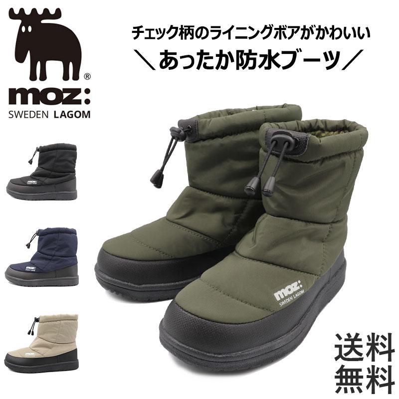 moz ブーツ レディース ミドル ショート 防水 防滑 軽量 モズ ムートン