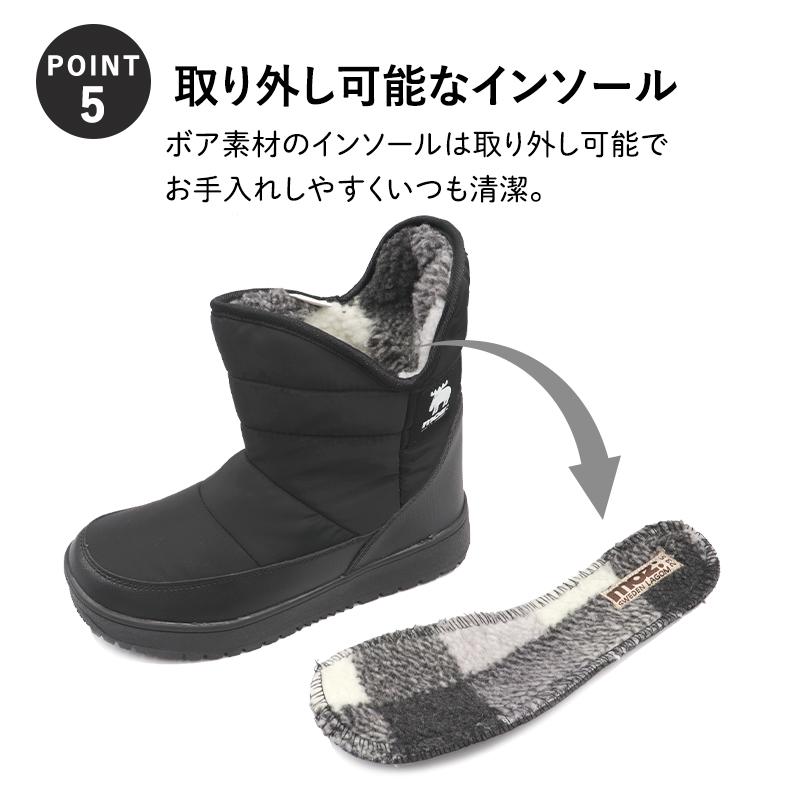 moz（モズ） ブーツ レディース ショート 軽い 撥水 防滑 スノーブーツ