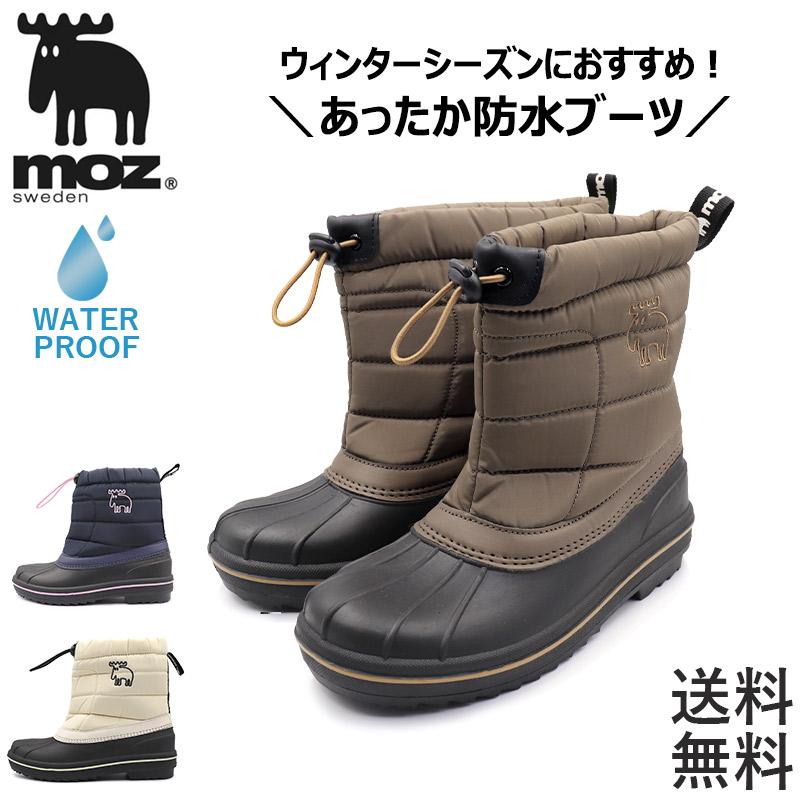 moz（モズ） 防水 撥水 防滑靴 スノーブーツ ウィンターブーツ 防寒