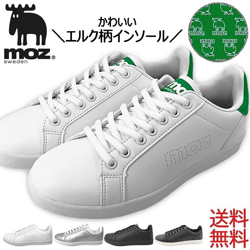 Moz モズ スニーカー レディース ローカット シューズ 白 黒 靴 Mz800 シューズストア リオデート 通販 Yahoo ショッピング