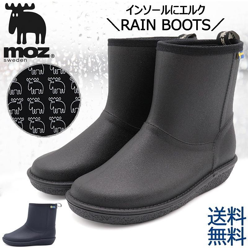 moz レインブーツ レディース レインシューズ 長靴 ガーデン ショート 黒 紺 梅雨対策　雨用　シューズ　｜shoesstore-reodert