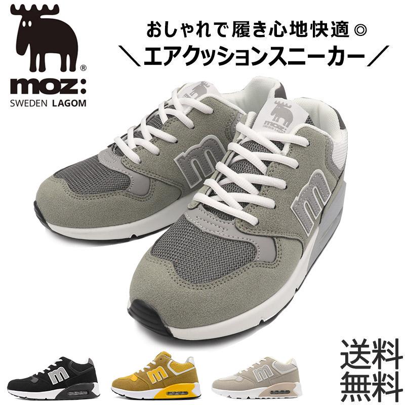 moz（モズ） スニーカー レディース 厚底 軽い 疲れない 靴 おしゃれ