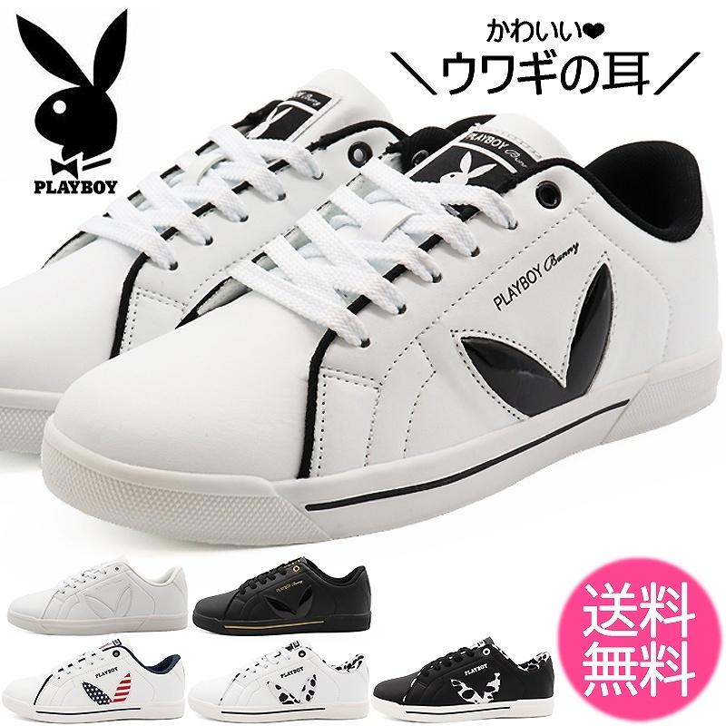 Playboy プレイボーイ スニーカー レディース コートシューズ ローカット 黒 白 Pb 0842 シューズストア リオデート 通販 Yahoo ショッピング