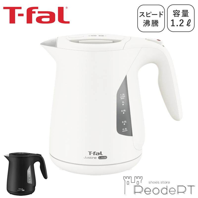 T-fal（ティファール） 電気ケトル 小型 温度調整 湯沸かしポット