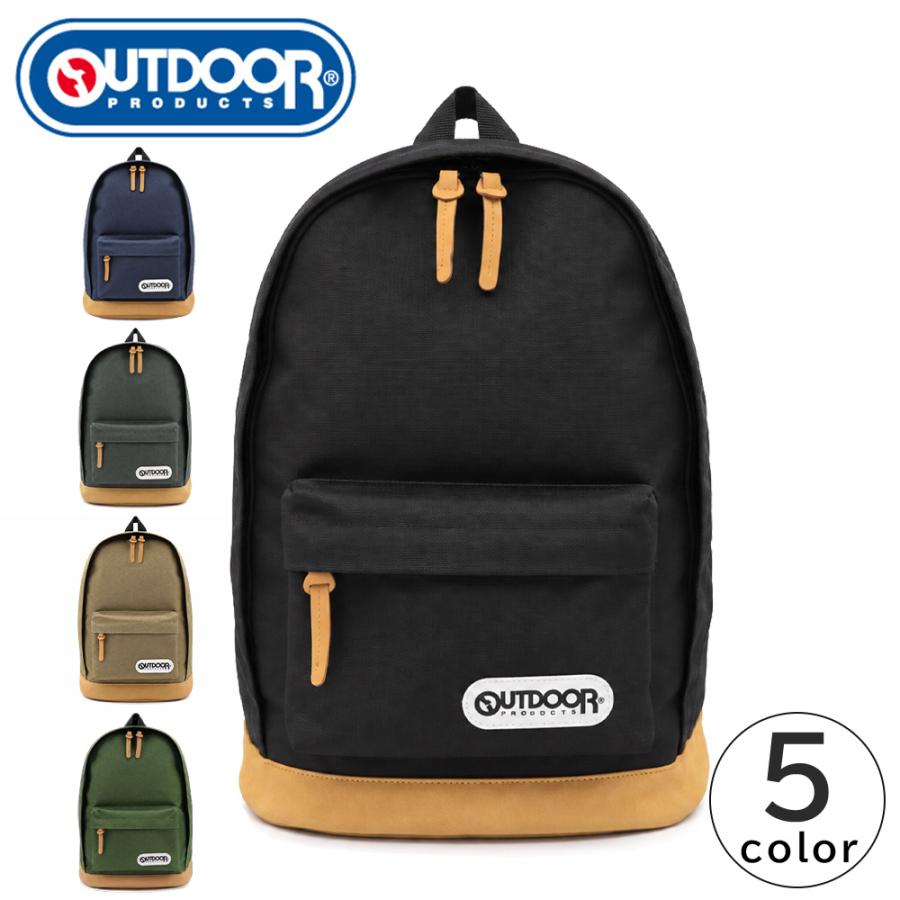 OUTDOOR PRODUCTS（アウトドアプロダクツ） 【SALE】 リュック 