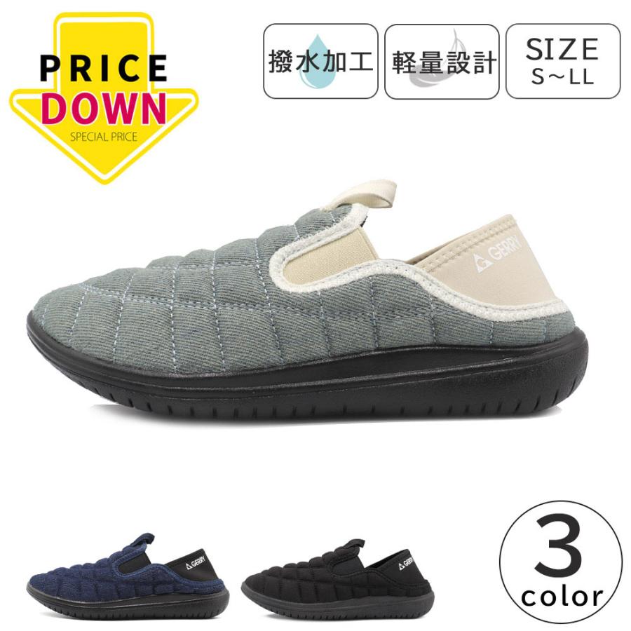 GERRY（ジェリー） 【SALE】 レディース スニーカー GR5592 モック