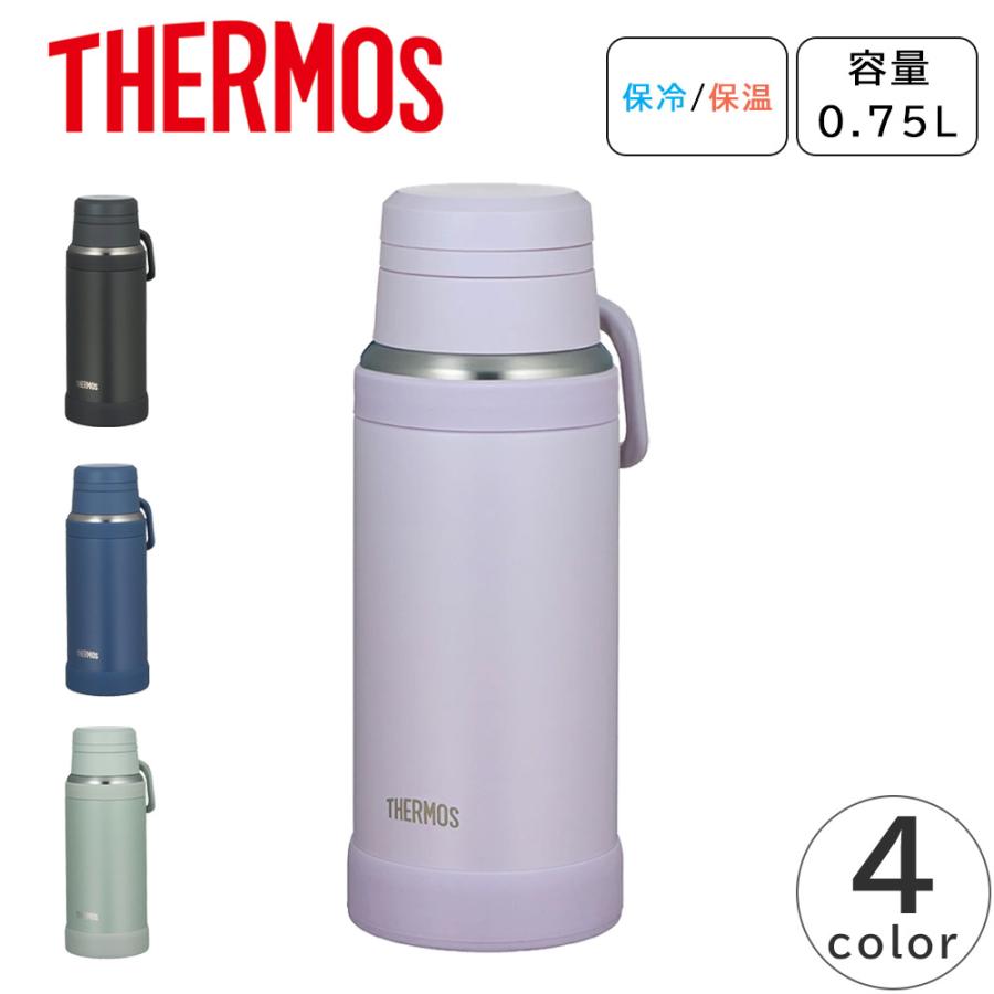 THERMOS（サーモス） 水筒 JOY-750 ステンレスボトル 真空断熱