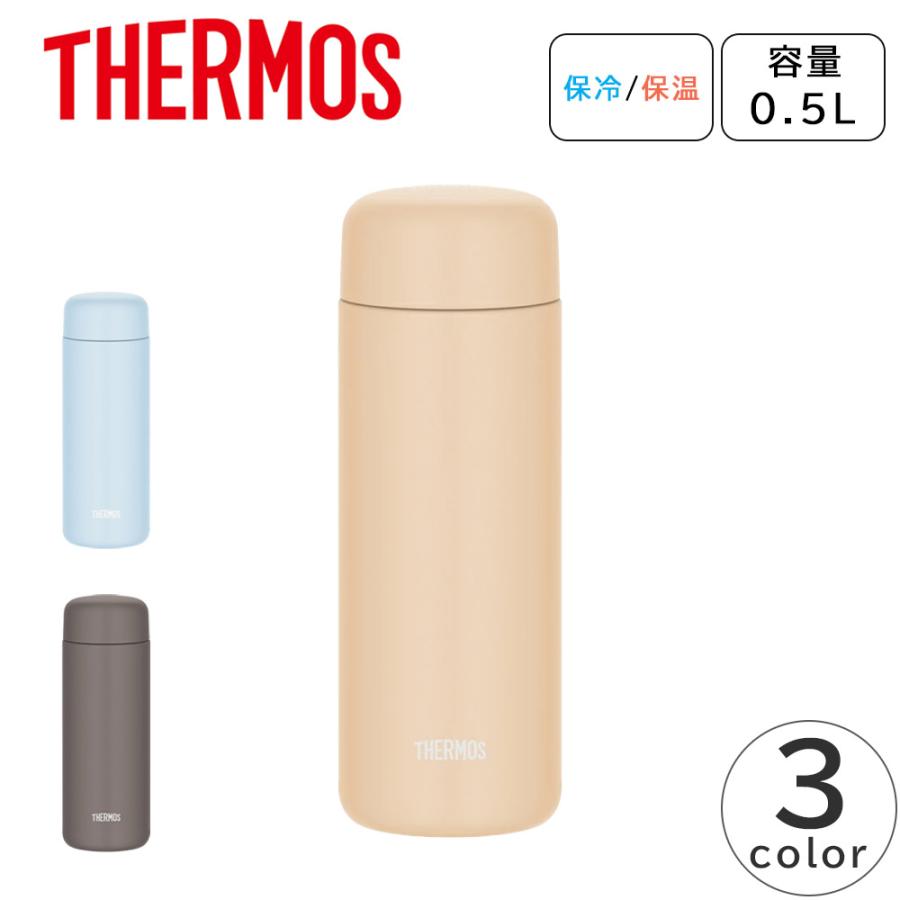 THERMOS（サーモス） 水筒 JPB-500 ステンレスボトル 真空断熱