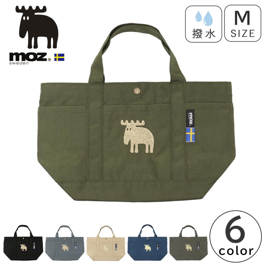 moz（モズ） トートバッグ 撥水 軽量 M ランチバッグ ランチトート