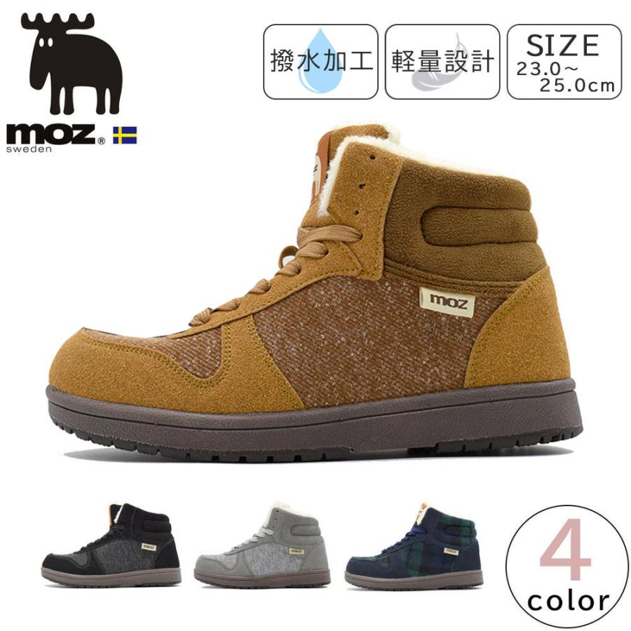 moz（モズ） レディース ハイカット スニーカー MZ456 ブーツ ボア