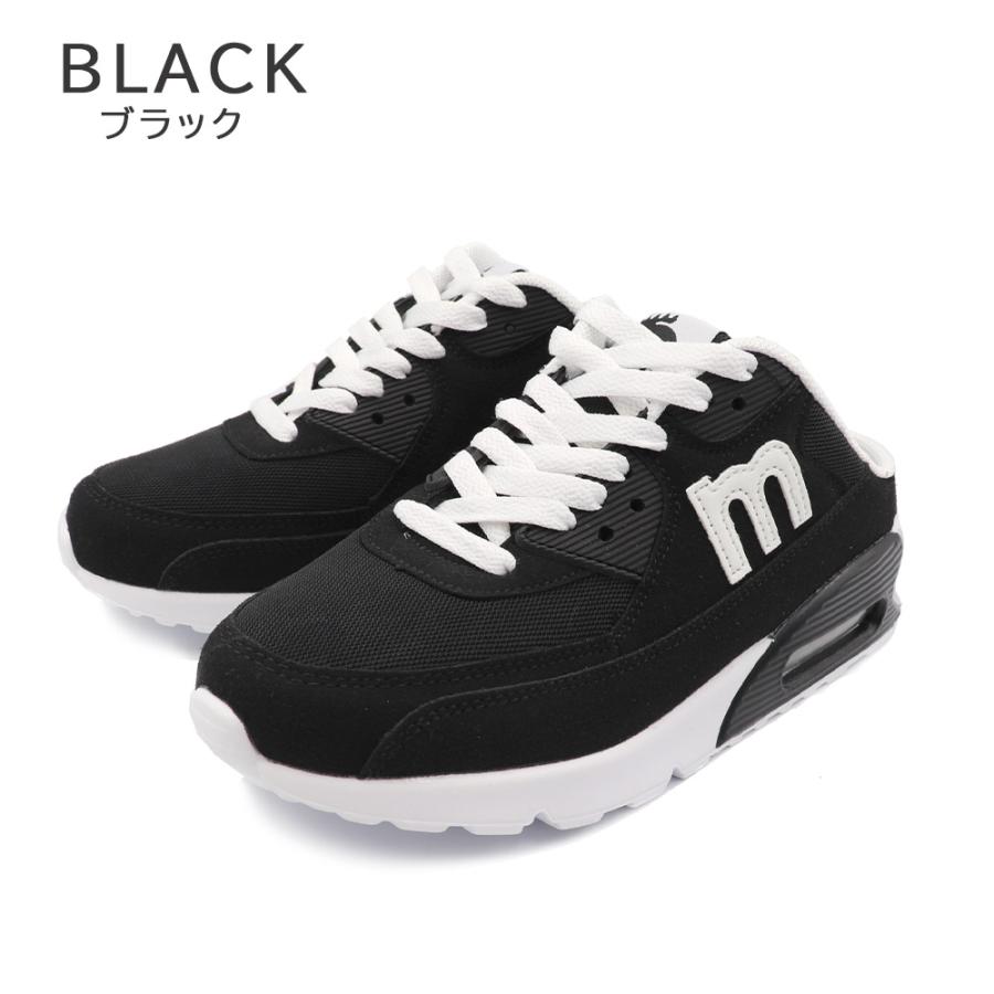 MOZ モズ レディース スニーカー サンダル MZ710 カジュアル シューズ 軽量 エアークッション 限定カラー｜shoesstoreluckstock｜02