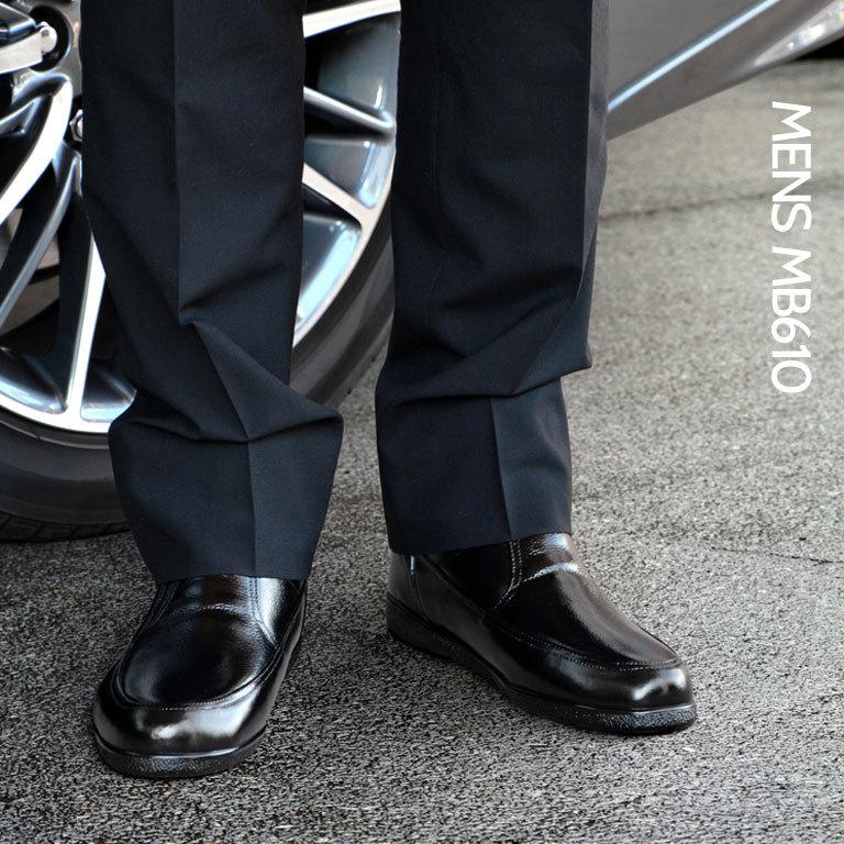 紳士 完全防水 スラッシュブーツ 【MB610】 : ShoeStep-Yahoo!ショップ